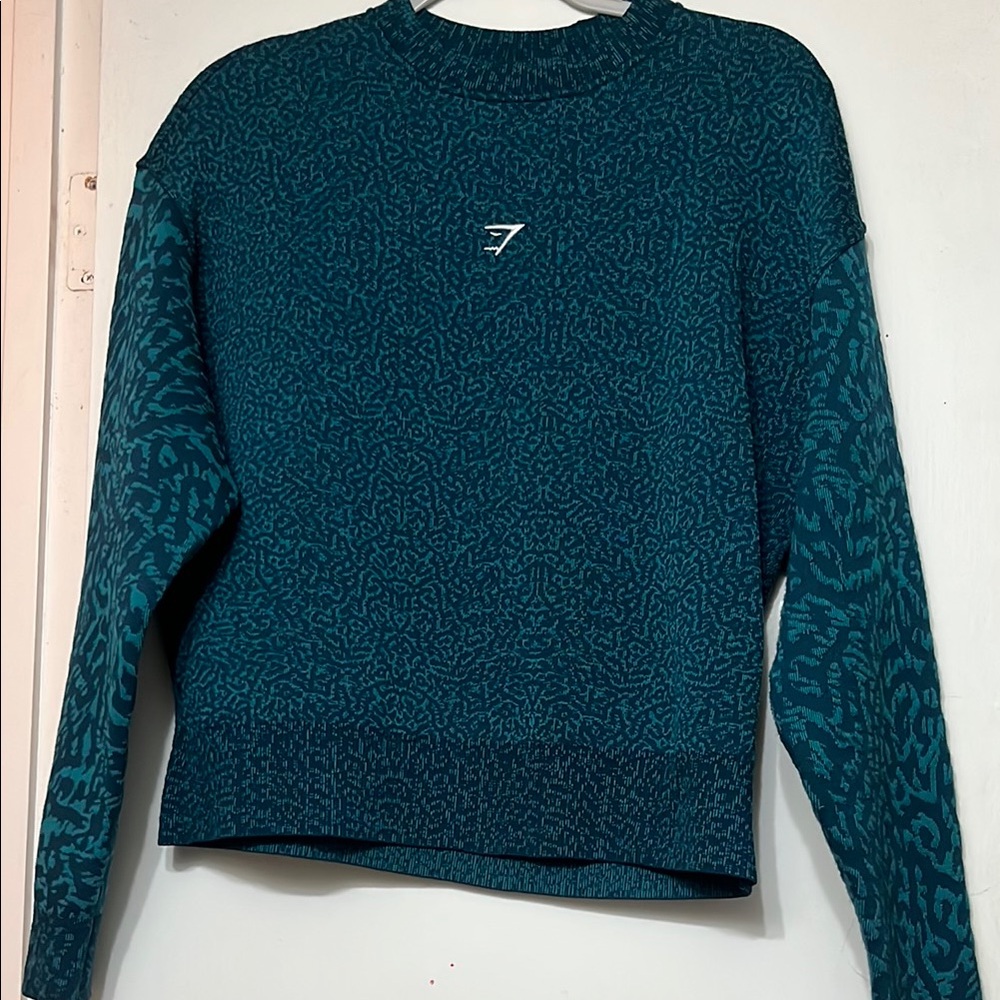 Gymshark Animal crewneck